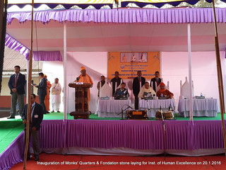 Inauguration of Monks quarters & fondation stone laying for Inst.of Human Exe on 20-1-2016