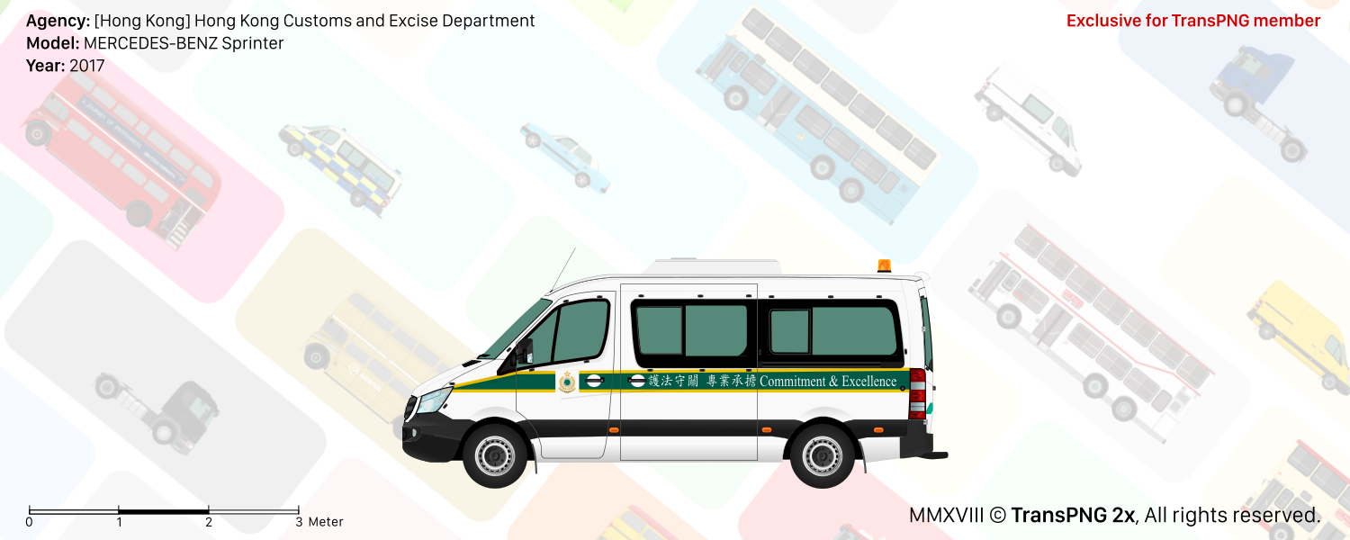 Government / Emergency Vehicle 40895375310_5abf4b9c69_o