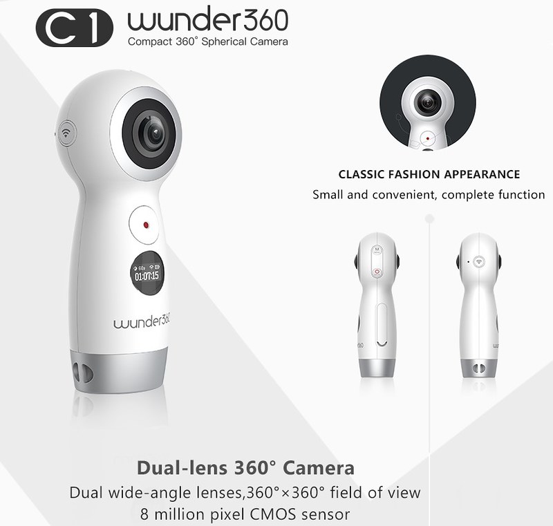 Wunder360 特徴 (4)