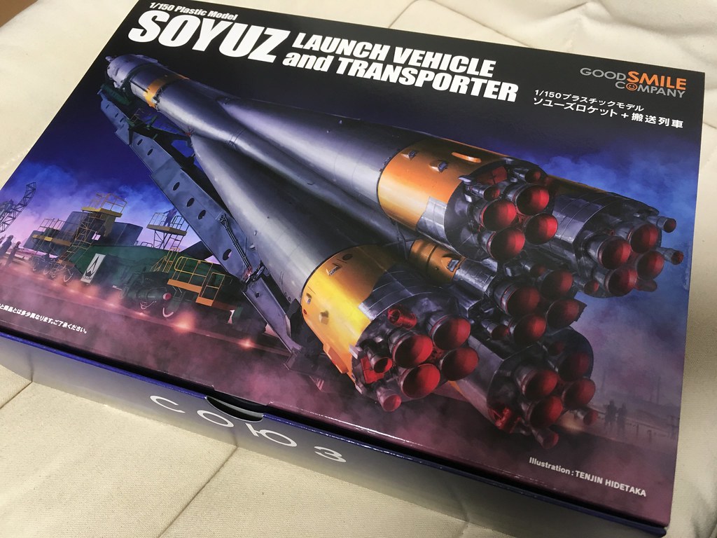 1/150プラスチックモデル ソユーズロケット＋搬送列車