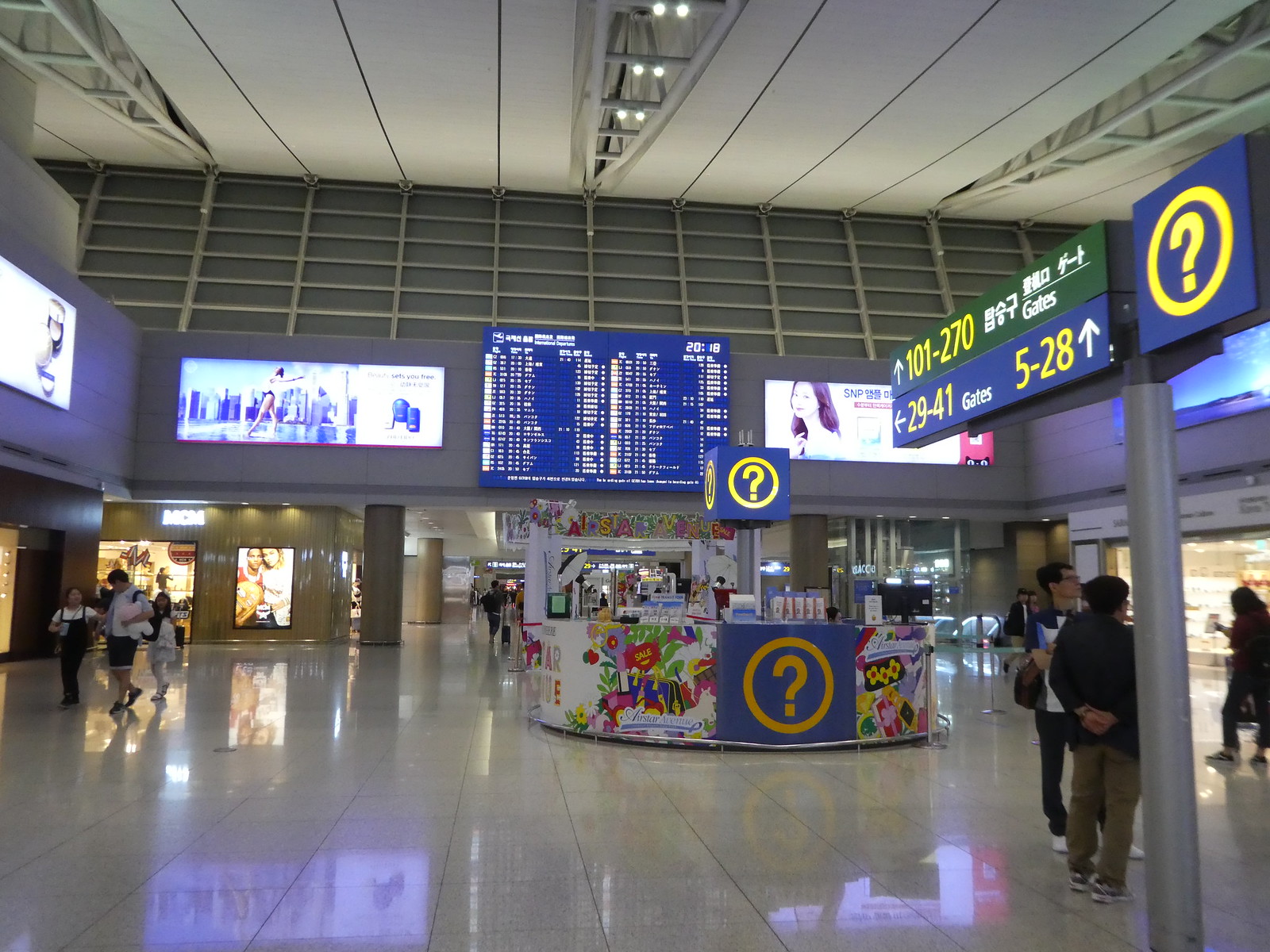 Incheon Airport, Seoul