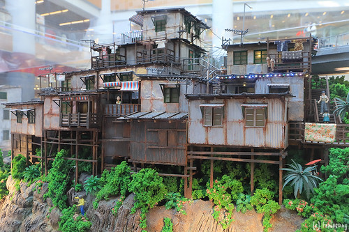 Hong Kong miniature exhibition