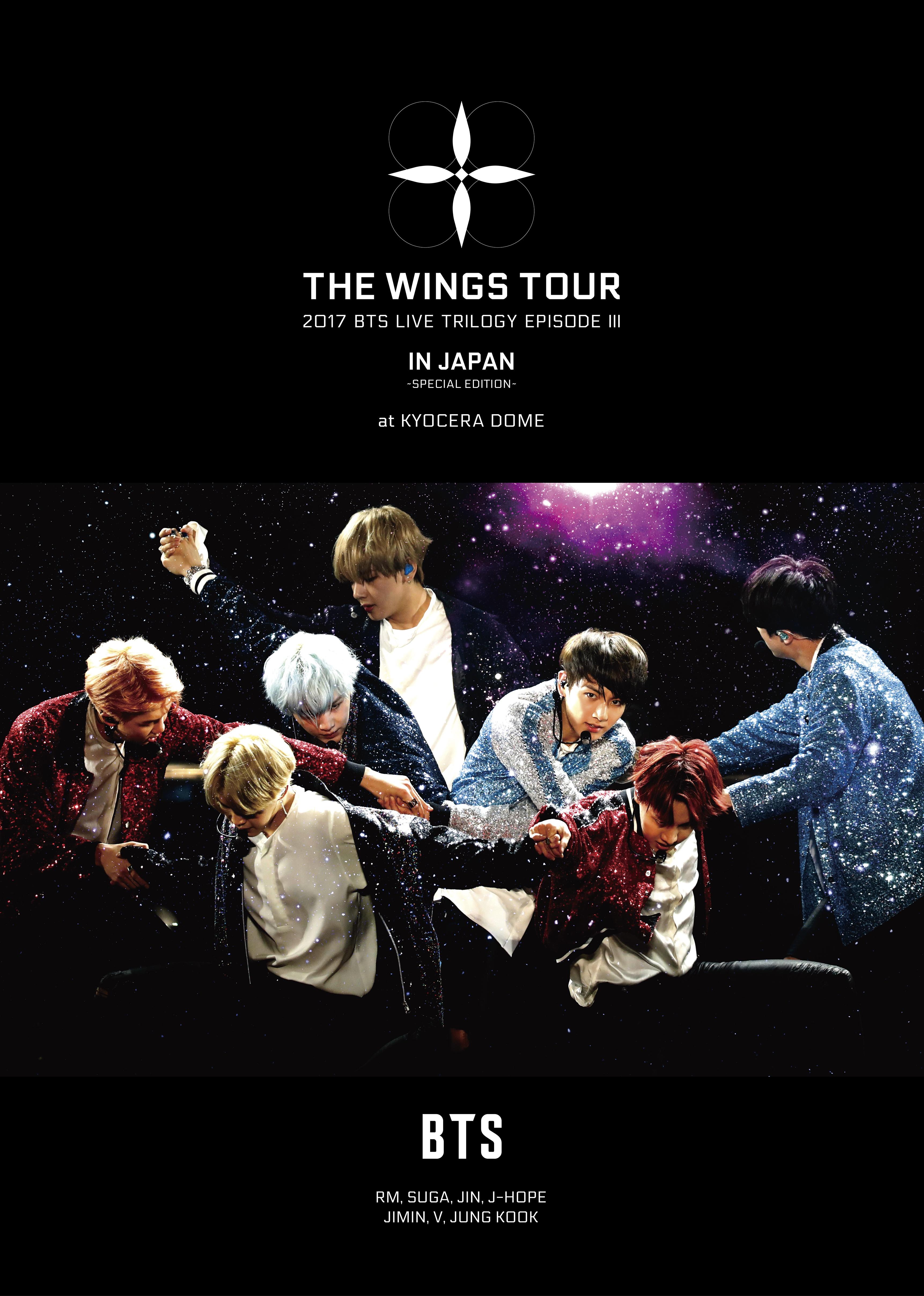 Info] 2017 BTS LIVE TRILOGY EPISODE III THE WINGS TOUR IN JAPAN 