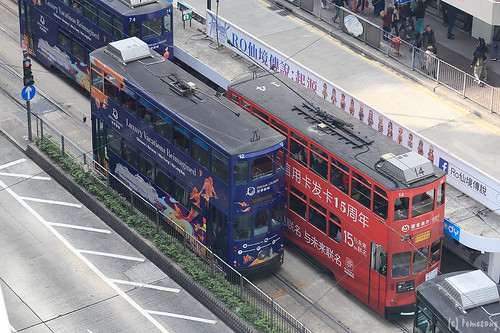 Hong Kong Tramways - Ding Ding