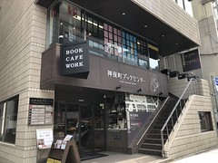 東京20180626