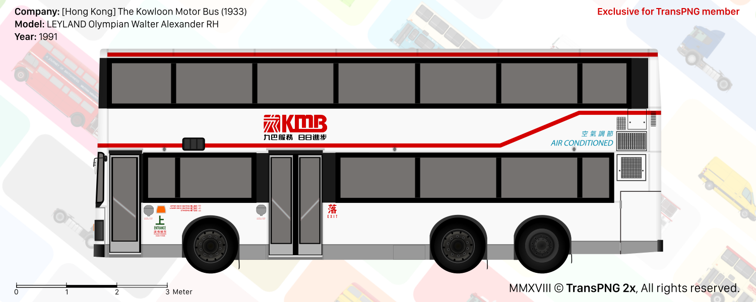 TransPNG US | Sharing Excellent Drawings of Transportations - Bus 29668685638_8f9b3c8783_o