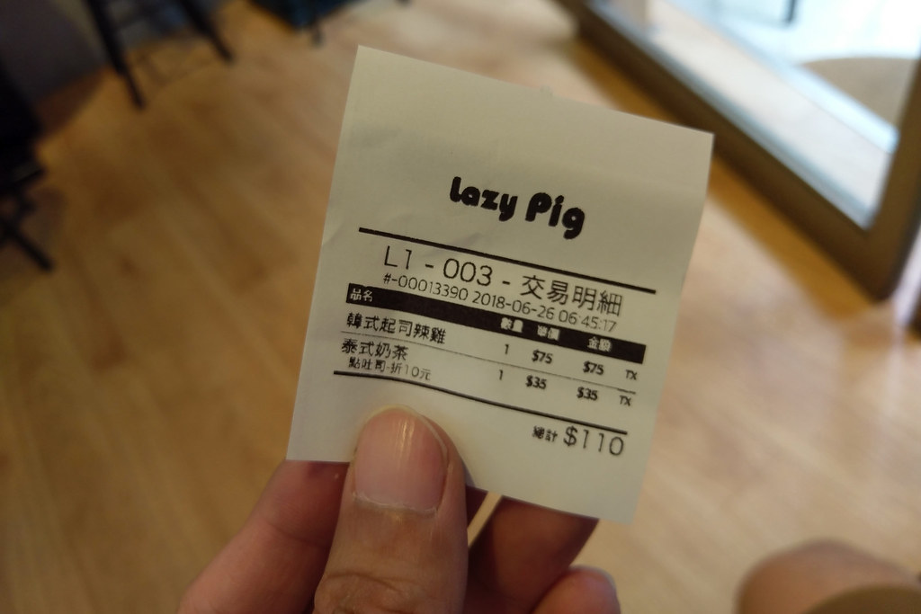 20180628板橋-LAZY PIG (8)