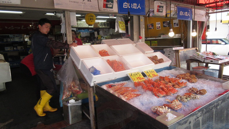 Nijo Seafood Market Sapporo
