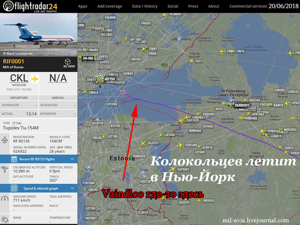 Самолёт Колокольцева нарушил воздушное пространство  Эстонии 