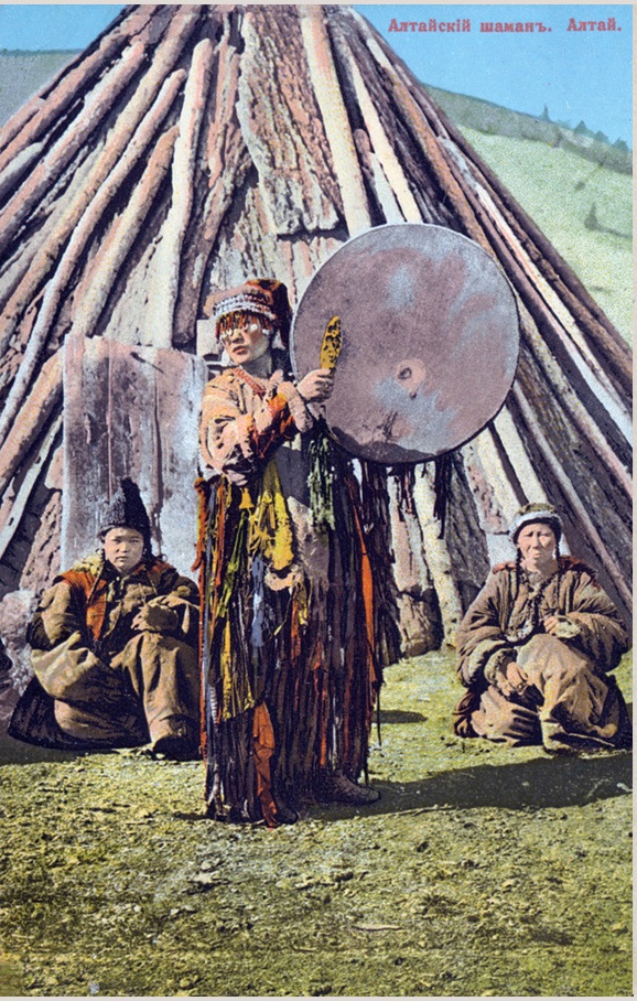 Алтайский шаман