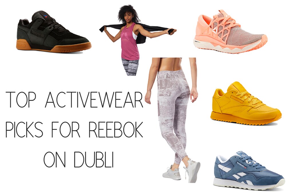 how to get discounted activewear