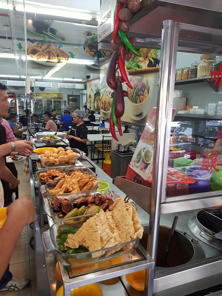 @ 古仙面之家 Chicken Cuisine Food Court at Glenmarie Shah Alam