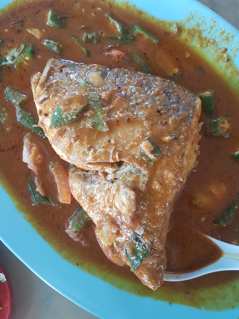 马来加里鱼头 Malay Style Curry Diah Head Asam Pedas Ikan Janahak $35 @ Nasi Kambing Harimau Nangis at Kampong Subang