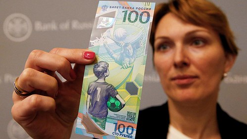 2018 Russia Souvenir World Cup Banknote