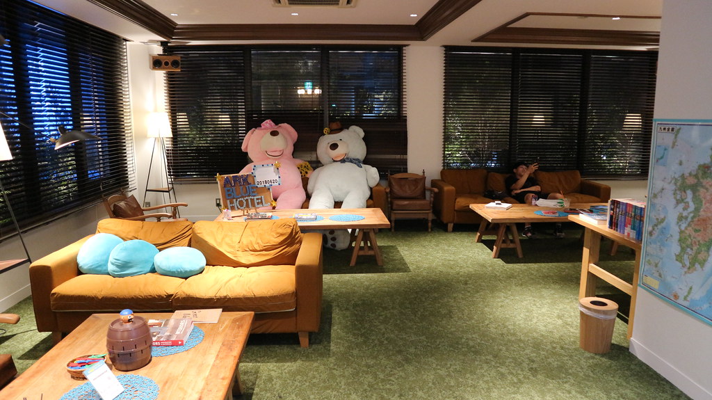Dónde dormir y alojamiento en Kitakyushu (Japón) - ARK BLUE Hotel.