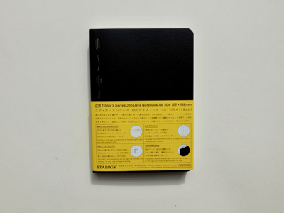 stalogy notebook - 3