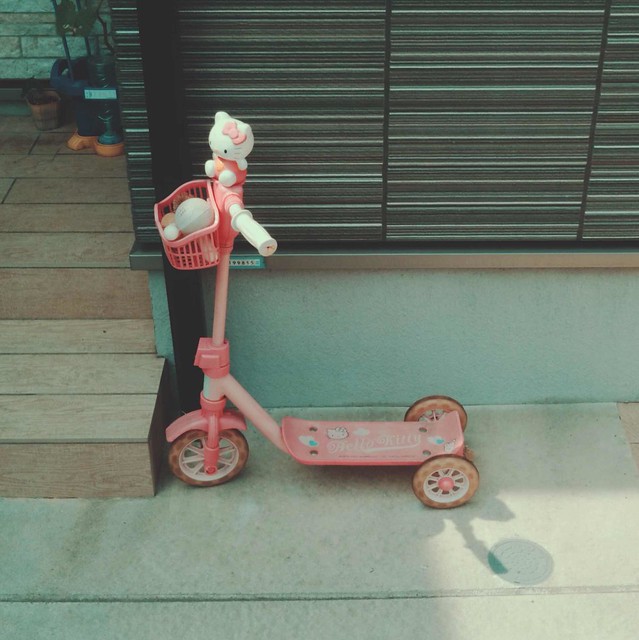 Pink kick scooter