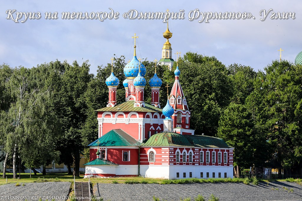 Круиз на теплоходе «Дмитрий Фурманов». Мышкин. Старая мельница мельнице, Инфофлот, теплоходе, сейчас, жернова, можно, мельниц, Здесь, круиз, теплоходы, очень, посидеть, интересно, Мышкине, отделении, «Дмитрий, такой, мельница, отделение, потом