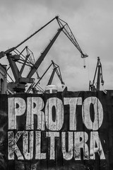 Protokultura Shipyard