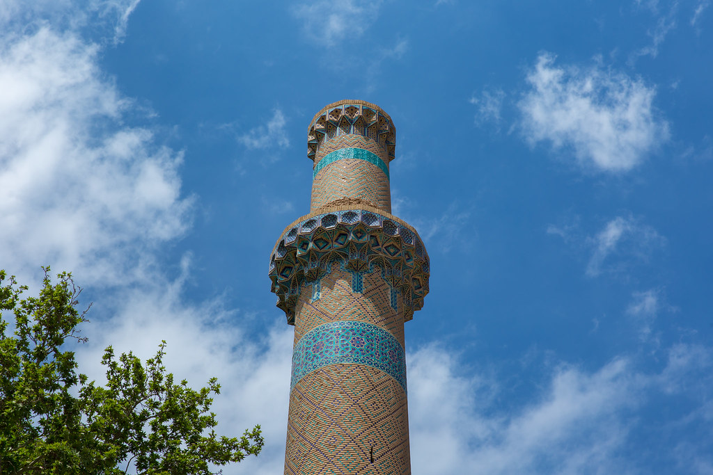 Iran. Natanz