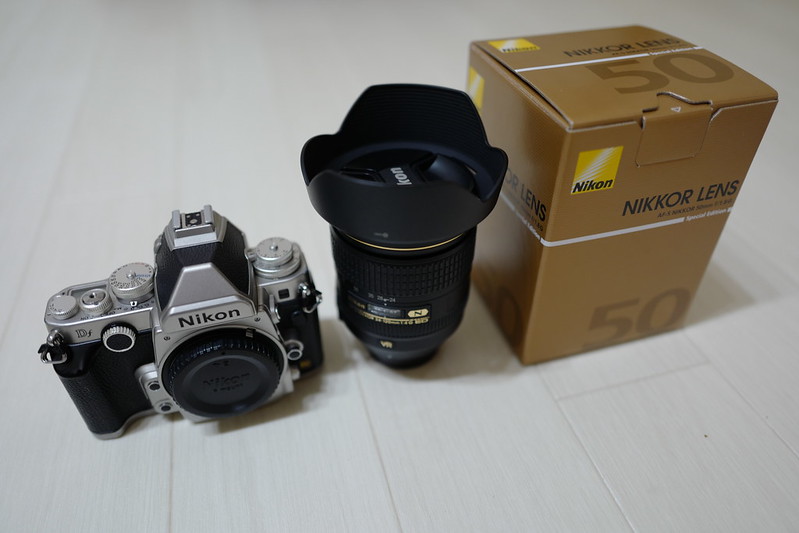 Nikon Df AF S NIKKOR 24 120mm F4G ED VR AF S NIKKOR 50mm f 1 8G Special Edition