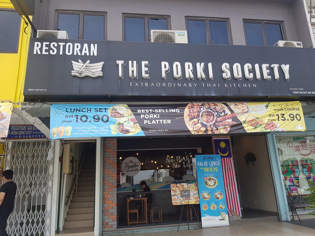 @ The Porki Society PJ Section 21 SeaPark