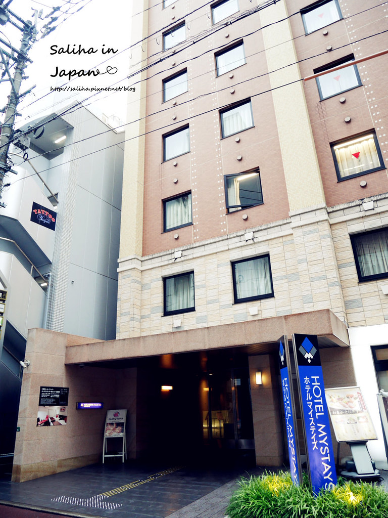 日本九州天神福岡住宿飯店MYSTAYS HOTEL  (1)