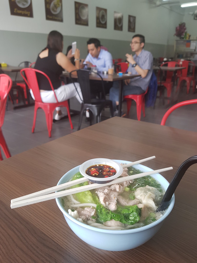 水饺面 Dumpling Noodle $7 @ 余记 Yu Ji Noodle House.at Subang High Tech Shah Alam
