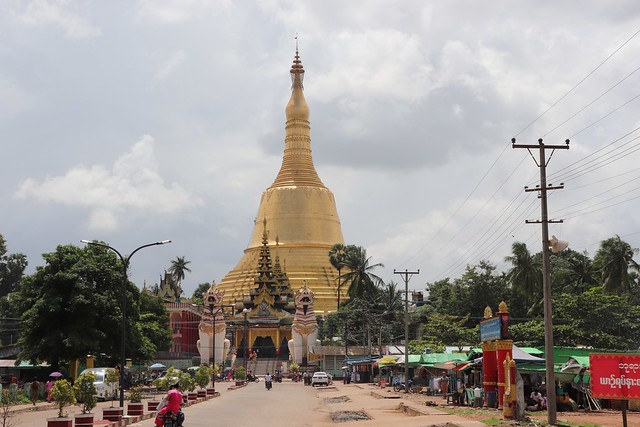 pagoda Shwemawdaw Bago myanmar
