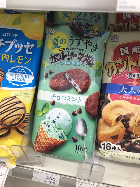 Шоко-мятный синдром просто, сладостей, такие, комбини, мороженое, очень, конечно, шоколадные, которая, попробовать, такой, японцев, повсюду, зубной, больше, найти, можно, летом, работающий, потом