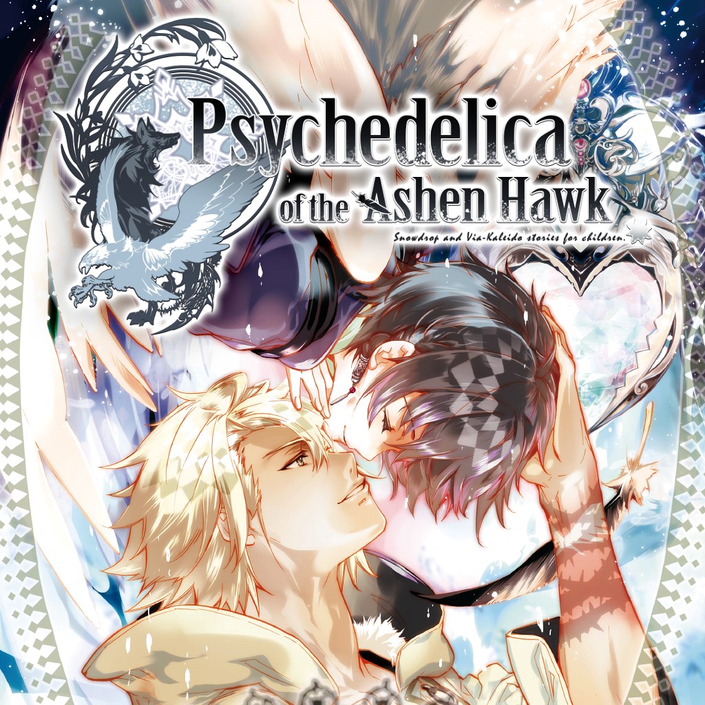 Psychedelica