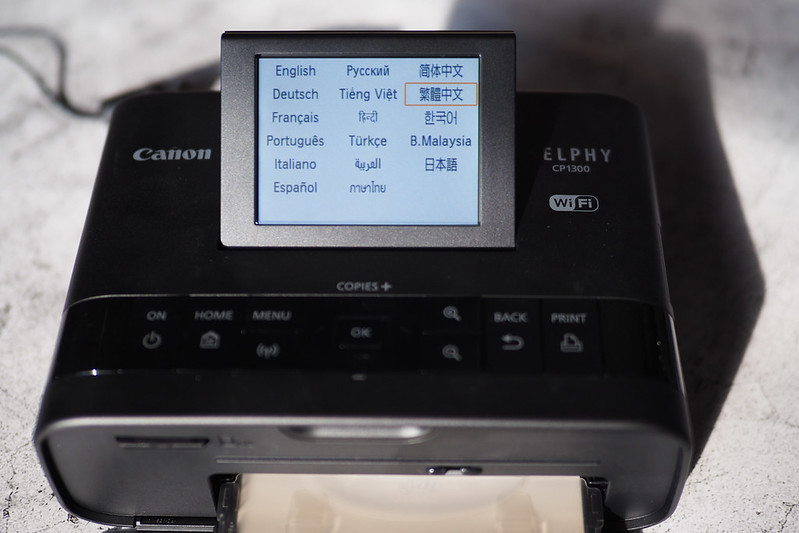 CP1300｜CANON 相片印表機