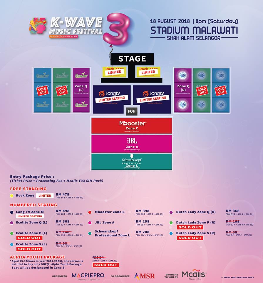 K-Wave 3 Music Festival Brought To You By Mcalls Seating Layout