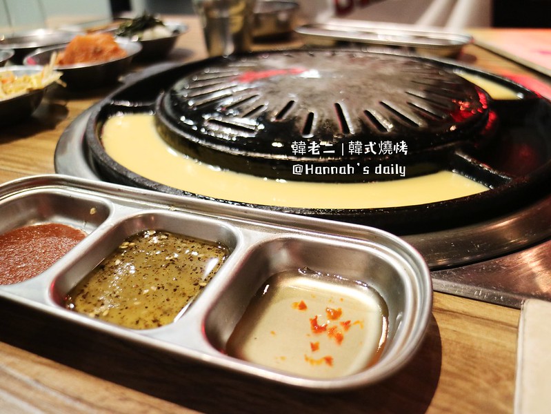 韓老二 | 韓式燒烤
