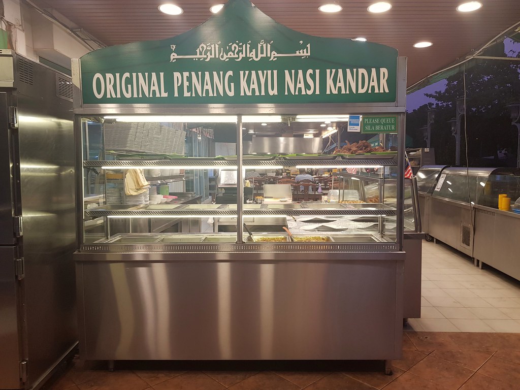 @ Original Penang Kayu Nasi Kandar SS2/45