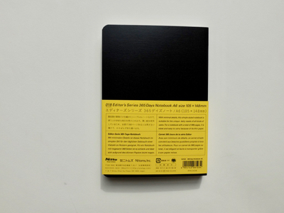stalogy notebook - 4