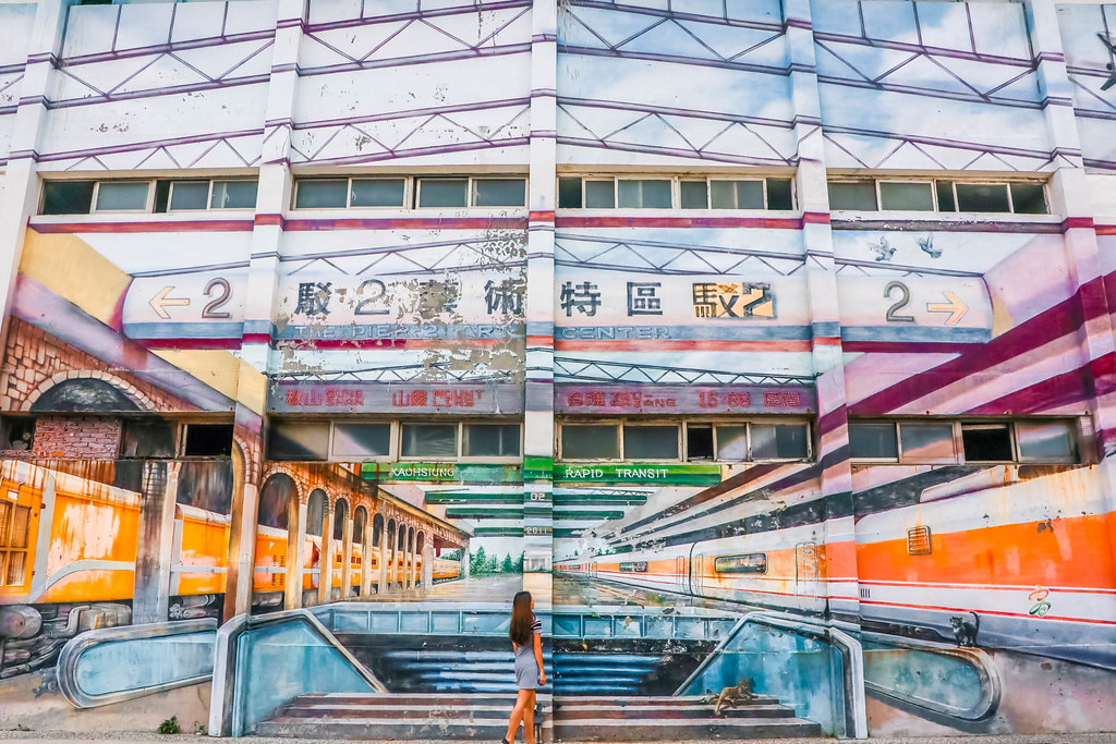 pier-two-art-centre-kaohsiung-alexisjetsets