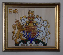 Elizabeth II royal arms