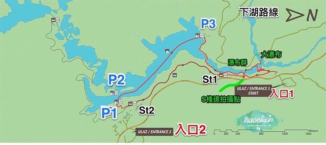 Plitvice Lakes Maps