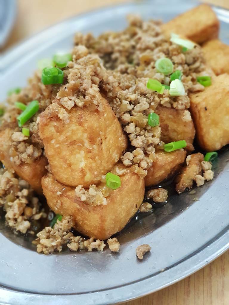 肉碎豆腐 Minced Meat Tofu $12/$16/$20 @ 阿华茶餐室 Restoran Ah Wah USJ 6