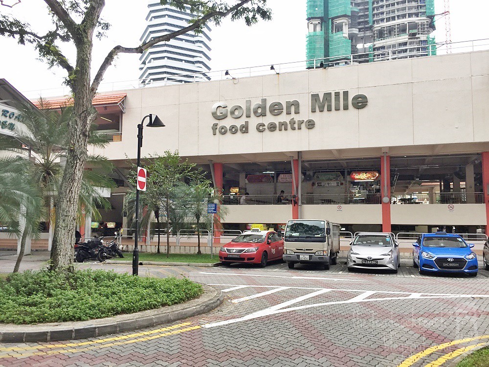 singapore,tang yuan,food review,505 beach road,ah balling,glutinous rice ball,golden mile,peanut soup,golden mile food centre,army market,75花生湯圓