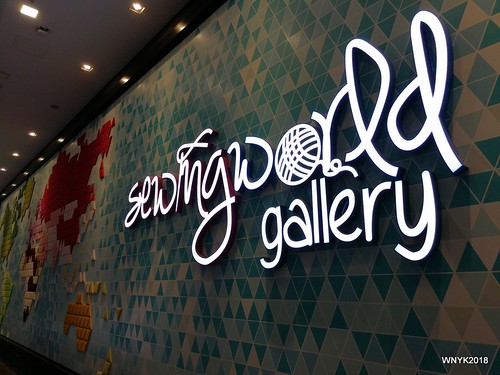 Sewing World Gallery