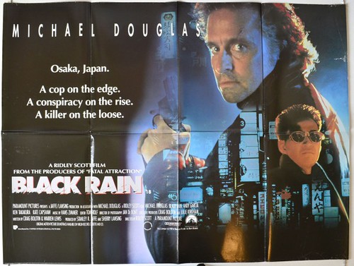 Black Rain - Poster 4