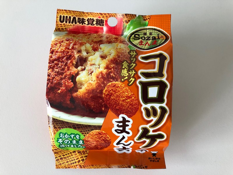 UHA Mikakuto Croquette Snack