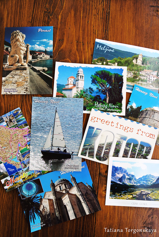 Черногорские открытки