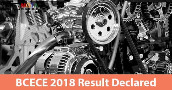 bcece 2018 result announced download bcece merit list