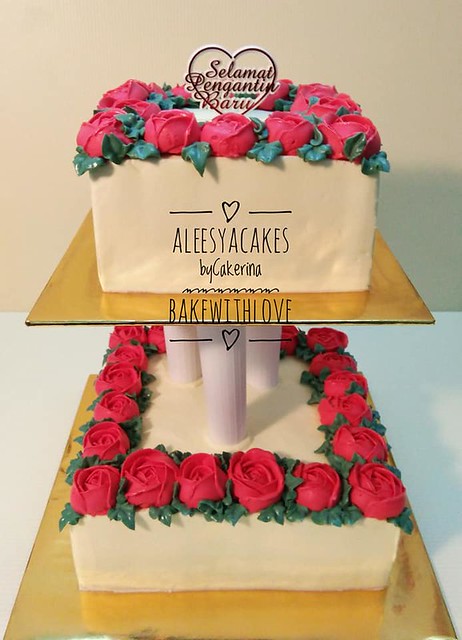 Cake from AleesyaCakes by Cakerina