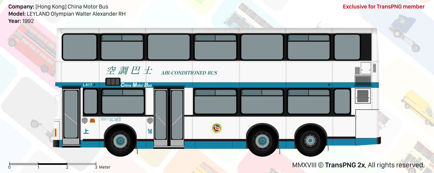 TransPNG US | Sharing Excellent Drawings of Transportations - Bus 41587709310_55823880a9_o