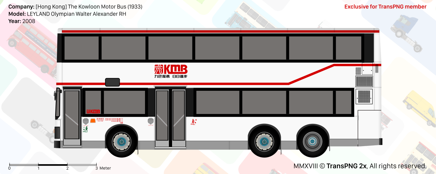 TransPNG US | Sharing Excellent Drawings of Transportations - Bus 41587710740_8889f307d9_o