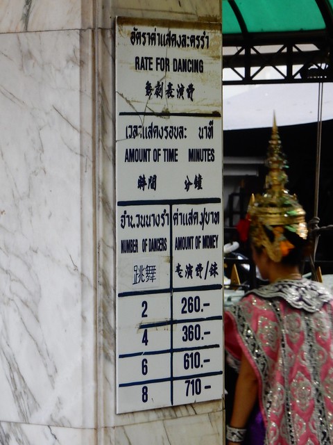 Más Bangkok: Wat Suthat, Golden Mount, Jim Thompson, Santuario Erawan y Patpong - TAILANDIA POR LIBRE: TEMPLOS, ISLAS Y PLAYAS (60)